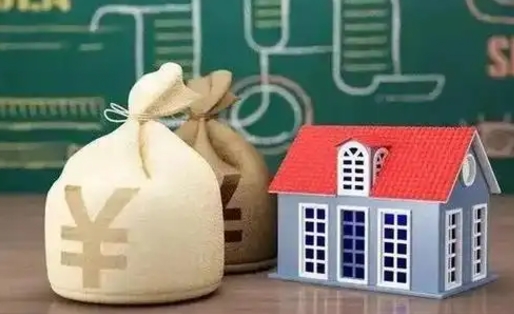 冠县支付宝公积金提取多久到账（支付宝里公积金提取多久到账）